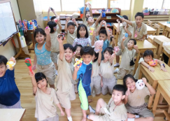 <strong>Read more about</strong><br>ป.1 บูรณาการ ของเล่นแสนสนุก (ศ. 13 ก.ย. 67) ป.1 บูรณาการ ของเล่นแสนสนุก (ศ. 13 ก.ย. 67)