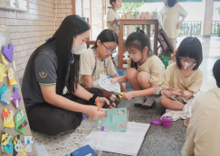 <strong>Read more about</strong><br>ห้องสมุดเคลื่อนที่ ครั้งที่ 1 (13 ก.ย.67) ห้องสมุดเคลื่อนที่ ครั้งที่ 1 (13 ก.ย.67)