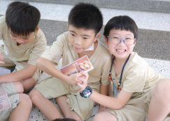 <strong>Read more about</strong><br>ป.4 บูรณาการ ค้นหาหลักฐานทางประวัติศาสตร์ (13 ก.ย.67) ป.4 บูรณาการ ค้นหาหลักฐานทางประวัติศาสตร์ (13 ก.ย.67)