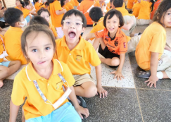 <strong>Read more about</strong><br>กิจกรรมสานพลัง ครั้งที่ 4 (ศ. 27 ก.ย. 67) กิจกรรมสานพลัง ครั้งที่ 4 (ศ. 27 ก.ย. 67)