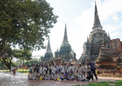 <strong>Read more about</strong><br>ป.5 ค่ายอยุธยา (พฤ. 3 ต.ค. 67) - กิจกรรมช่วงบ่ายและค่ำ ป.5 ค่ายอยุธยา (พฤ. 3 ต.ค. 67) - กิจกรรมช่วงบ่ายและค่ำ