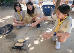 <strong>Read more about</strong><br>ป.5 กิจกรรมก่อไฟประกอบอาหาร (31 ต.ค.67) ป.5 กิจกรรมก่อไฟประกอบอาหาร (31 ต.ค.67)