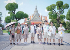 <strong>Read more about</strong><br>ป.6 เยี่ยมยลมหานคร เส้นทางที่ 2 วัดพระแก้ว - วัดอรุณ (1 พ.ย.67) ป.6 เยี่ยมยลมหานคร เส้นทางที่ 2 วัดพระแก้ว - วัดอรุณ (1 พ.ย.67)