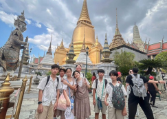 <strong>Read more about</strong><br>ป.6 เยี่ยมยลมหานคร เส้นทางที่ 3 ท่าดินแดง - วัดพระแก้ว (1 พ.ย.67) ป.6 เยี่ยมยลมหานคร เส้นทางที่ 3 ท่าดินแดง - วัดพระแก้ว (1 พ.ย.67)