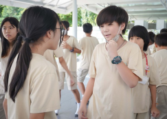 <strong>Read more about</strong><br>ป.5 กิจกรรมสานสัมพันธ์ (20 พ.ย.67) ป.5 กิจกรรมสานสัมพันธ์ (20 พ.ย.67)