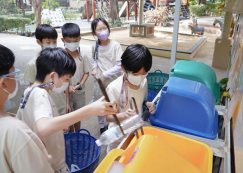 <strong>Read more about</strong><br>ป.3 บูรณาการ "กิจกรรมแยกขยะ" (22 ม.ค.68) ป.3 บูรณาการ "กิจกรรมแยกขยะ" (22 ม.ค.68)