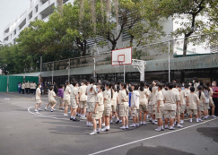 <strong>Read more about</strong><br>ซ้อมอพยพหนีไฟ (23 ม.ค.68) ซ้อมอพยพหนีไฟ (23 ม.ค.68)