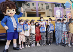 <strong>Read more about</strong><br>"Hi-Q" กิจกรรมภายนอก (29 ม.ค.68) "Hi-Q" กิจกรรมภายนอก (29 ม.ค.68)