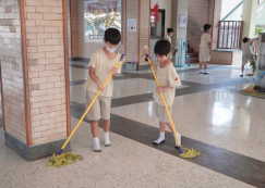 <strong>Read more about</strong><br>ป.3 กิจกรรมบำเพ็ญประโยชน์ (30 ม.ค.68) ป.3 กิจกรรมบำเพ็ญประโยชน์ (30 ม.ค.68)