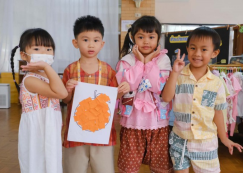 <strong>Read more about</strong><br>กิจกรรมห้องสมุด อนุบาล 1 (พ. 29 ม.ค.68) กิจกรรมห้องสมุด อนุบาล 1 (พ. 29 ม.ค.68)
