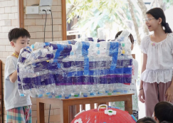 <strong>Read more about</strong><br>ป.3 นำเสนอชิ้นงานจากขยะรีไซเคิล (4 ก.พ.67) ป.3 นำเสนอชิ้นงานจากขยะรีไซเคิล (4 ก.พ.67)