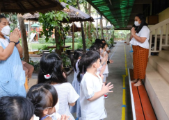 <strong>Read more about</strong><br>น้องอนุบาล 3 ดูการเรียนการสอนพี่ ป.1 (4-6 ก.พ.68) น้องอนุบาล 3 ดูการเรียนการสอนพี่ ป.1 (4-6 ก.พ.68)