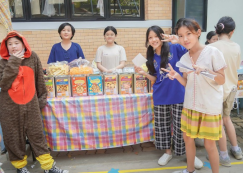 <strong>Read more about</strong><br>งานตลาดนัดสานฝัน "โซนตลาด" (7 ก.พ.68) งานตลาดนัดสานฝัน "โซนตลาด" (7 ก.พ.68)