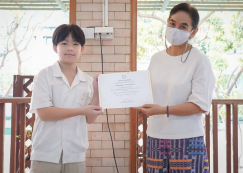 <strong>Read more about</strong><br>มอบเกียรติบัตรโครงการจราจรน้อย (17 ก.พ.68) มอบเกียรติบัตรโครงการจราจรน้อย (17 ก.พ.68)