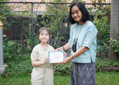 <strong>Read more about</strong><br>มอบเกียรติบัตรโครงการ "Nanmeebooks Reading Club" ระดับชั้นประถม (19 ก.พ.68) มอบเกียรติบัตรโครงการ "Nanmeebooks Reading Club" ระดับชั้นประถม (19 ก.พ.68)