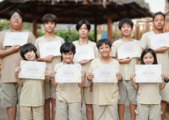 <strong>Read more about</strong><br>มอบเกียรติบัตร "คณะกรรมการนักเรียน" (20 ก.พ.68) มอบเกียรติบัตร "คณะกรรมการนักเรียน" (20 ก.พ.68)