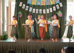 <strong>Read more about</strong><br>งานปิดภาคประถม 3 (20 ก.พ.68) งานปิดภาคประถม 3 (20 ก.พ.68)