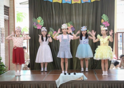 <strong>Read more about</strong><br>งานปิดภาคประถม 2 (21 ก.พ.68) งานปิดภาคประถม 2 (21 ก.พ.68)