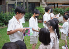 <strong>Read more about</strong><br>น้องมอบของที่ระลึกให้พี่ ป.6 ,ร้องเพลง กล่าวคำลาและขอบคุณ (24 ก.พ) น้องมอบของที่ระลึกให้พี่ ป.6 ,ร้องเพลง กล่าวคำลาและขอบคุณ (24 ก.พ)