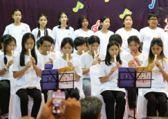 <strong>Read more about</strong><br>Making Melody ประถม 6 (อ. 25 ก.พ.68) Making Melody ประถม 6 (อ. 25 ก.พ.68)