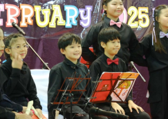 <strong>Read more about</strong><br>Making Melody ประถม 4 (พฤ. 27 ก.พ.68) Making Melody ประถม 4 (พฤ. 27 ก.พ.68)