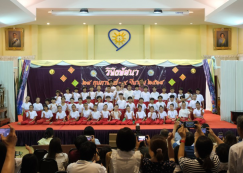 <strong>Read more about</strong><br>วิพิธทัศนา ชั้นประถม ๔ (ศ. ๒๘ ก.พ.๖๘) วิพิธทัศนา ชั้นประถม ๔ (ศ. ๒๘ ก.พ.๖๘)