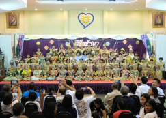<strong>Read more about</strong><br>วิพิธทัศนา ชั้นประถม ๖ (ศ. ๒๘ ก.พ.๖๘) วิพิธทัศนา ชั้นประถม ๖ (ศ. ๒๘ ก.พ.๖๘)