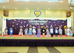 <strong>Read more about</strong><br>งานเมล็ดพันธุ์ อนุบาล ๑ (พ. ๕ มี.ค.๖๘) งานเมล็ดพันธุ์ อนุบาล ๑ (พ. ๕ มี.ค.๖๘)