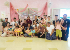 <strong>Read more about</strong><br>งานเปิดบ้านเด็กเล็ก (ห้องอุ้มรักและห้องโอบรัก) พฤ. ๖ มี.ค. ๖๘ งานเปิดบ้านเด็กเล็ก (ห้องอุ้มรักและห้องโอบรัก) พฤ. ๖ มี.ค. ๖๘
