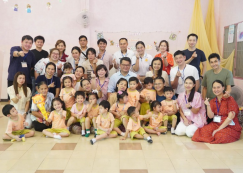 <strong>Read more about</strong><br>งานเปิดบ้านเด็กเล็ก (ห้องอุ่นรักและห้องไอรัก) พฤ. ๖ มี.ค. ๖๘ งานเปิดบ้านเด็กเล็ก (ห้องอุ่นรักและห้องไอรัก) พฤ. ๖ มี.ค. ๖๘