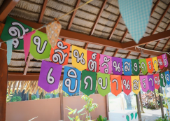 <strong>Read more about</strong><br>กิจกรรมวันสงกรานต์ "ฟังเทศน์" (๑๑ เมษายน ๒๕๖๘) กิจกรรมวันสงกรานต์ "ฟังเทศน์" (๑๑ เมษายน ๒๕๖๘)