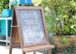 <strong>Read more about</strong><br>กิจกรรมปฐมนิเทศและห้องเรียนใหญ่ อนุบาล ๒-๓ (ส. ๑๙ เม.ย. ๖๘) กิจกรรมปฐมนิเทศและห้องเรียนใหญ่ อนุบาล ๒-๓ (ส. ๑๙ เม.ย. ๖๘)