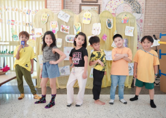 <strong>Read more about</strong><br>Summer กิจกรรมปิดภาคเรียน พี่ประถม 2-6 (25 April 2025) Summer กิจกรรมปิดภาคเรียน พี่ประถม 2-6 (25 April 2025)