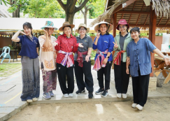 <strong>Read more about</strong><br>ป.๑ บูรณาการ "เรียนรู้อุปกรณ์การเกษตร" (๓๐ พ.ค.๖๘) ป.๑ บูรณาการ "เรียนรู้อุปกรณ์การเกษตร" (๓๐ พ.ค.๖๘)