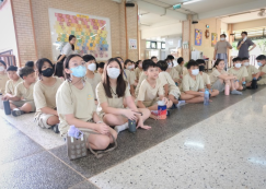 <strong>Read more about</strong><br>ป.๕ กิจกรรมกินวิบาก (๓๐ พ.ค.๖๘) ป.๕ กิจกรรมกินวิบาก (๓๐ พ.ค.๖๘)