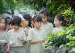 <strong>Read more about</strong><br>ป.๑ กิจกรรมปลูกผักบุ้ง (๖ มิ.ย.๖๘) ป.๑ กิจกรรมปลูกผักบุ้ง (๖ มิ.ย.๖๘)