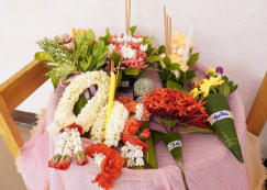 <strong>Read more about</strong><br>กิจกรรมไหว้ครู บ้านเด็กเล็ก (พฤ. ๑๒ มิ.ย. ๖๘) กิจกรรมไหว้ครู บ้านเด็กเล็ก (พฤ. ๑๒ มิ.ย. ๖๘)