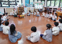 <strong>Read more about</strong><br>กิจกรรมไหว้ครู ในเรือนอนุบาล (พฤ. ๑๒ มิ.ย.๖๘) กิจกรรมไหว้ครู ในเรือนอนุบาล (พฤ. ๑๒ มิ.ย.๖๘)