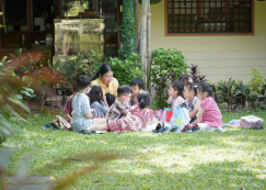 <strong>Read more about</strong><br>ป.1 กิจกรรม Picnic "อาหารดีมีประโยชน์" (17 มิ.ย.68) ป.1 กิจกรรม Picnic "อาหารดีมีประโยชน์" (17 มิ.ย.68)