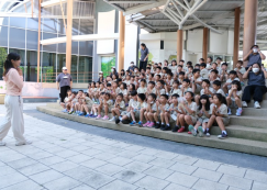 <strong>Read more about</strong><br>ป.๒ ทัศนศึกษา "อุทยานธรรมชาติวิทยาสิรีรุกขชาติ" (๑๘ มิ.ย.๖๗) ป.๒ ทัศนศึกษา "อุทยานธรรมชาติวิทยาสิรีรุกขชาติ" (๑๘ มิ.ย.๖๗)