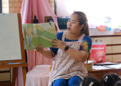 <strong>Read more about</strong><br>น้องอนุบาล แช่เมล็ดข้าว (จ. ๒๓ มิ.ย.๖๘) น้องอนุบาล แช่เมล็ดข้าว (จ. ๒๓ มิ.ย.๖๘)