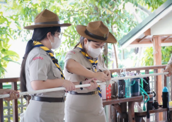 <strong>Read more about</strong><br>ป.๕ วิชาลูกเสือ เรียนรู้การผูกใช้เงื่อน (๑๘ ก.ย.๖๘) ป.๕ วิชาลูกเสือ เรียนรู้การผูกใช้เงื่อน (๑๘ ก.ย.๖๘)