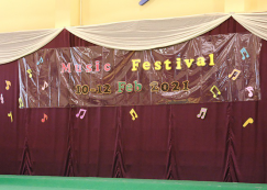 กิจกรรม Music Festival อนุบาล 1 ครั้งที่ 2 ปีการศึกษา 2563