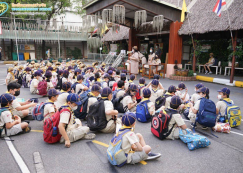 <strong>Read more about</strong><br>ค่ายลูกเสือ-เนตรนารี ชั้นประถม 3 (4 ม.ค.65) ค่ายลูกเสือ-เนตรนารี ชั้นประถม 3 (4 ม.ค.65)