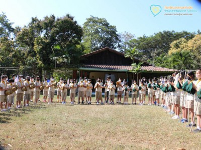 ค่ายลูกเสือ ป.5 ณ ไร่เรียนรู้วรรณสว่างจิต (6-8 ม.ค. 65) Image 1