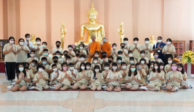 ค่ายพุทธบุตร ชั้นประถม 5 ณ วัดแทนวันดีเจริญสุข (10 ส.ค. 65) Image 1
