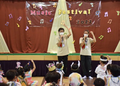 ภาพกิจกรรม Music Festival อนุบาล 2 (17 ส.ค. 65) FLEXI_IMAGE 1