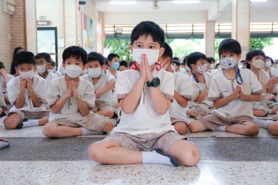 กิจกรรมสวดมนต์หมู่ทำนองสรภัญญะ (5-6 ก.ย.65) FLEXI_IMAGE 1