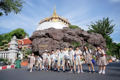 ป.6 เยี่ยมยลมหานคร กลุ่ม 4 วัดสระเกศ,เสาชิงช้า,หอศิลป์ (26 ... Image 1