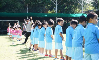อนุบาล ๒ แข่งขันชักเย่อ รอบคัดเลือก (๔ พ.ย.๖๕) FLEXI_IMAGE 1